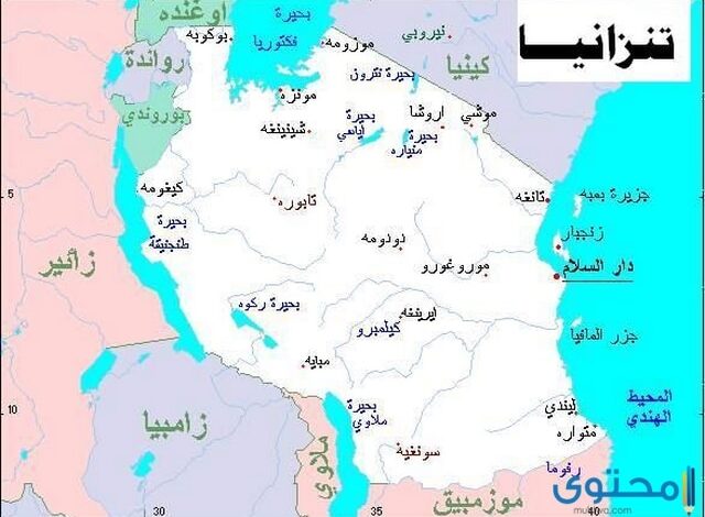 عدد وأسماء أقاليم جمهورية تنزانيا الاتحادية