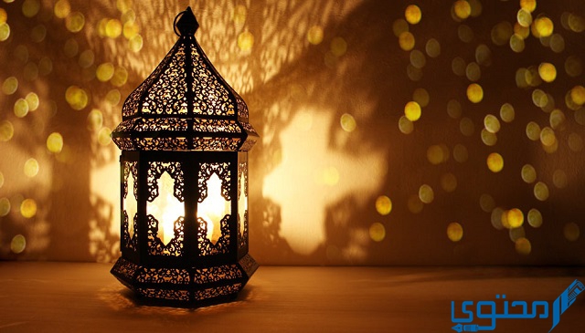 تحميل امساكية لبنان 2025 في شهر رمضان