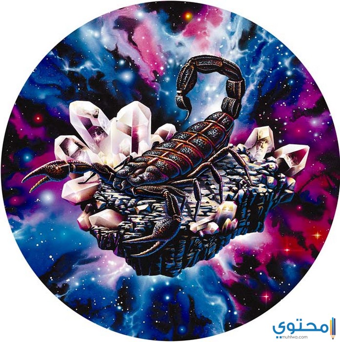 حظوظ برج العقرب