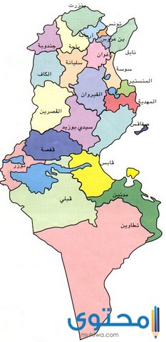 أقاليم الجمهورية التونسية