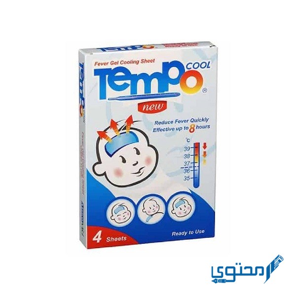 تيمبو كول Tempo Cool