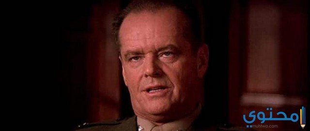 أقوال جاك نيكلسون