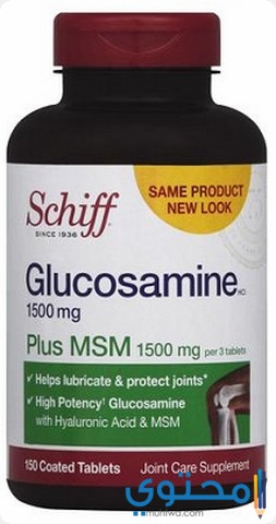 جلوكوزامين