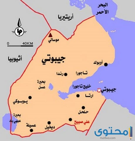 أسماء محافظات جمهورية جيبوتي
