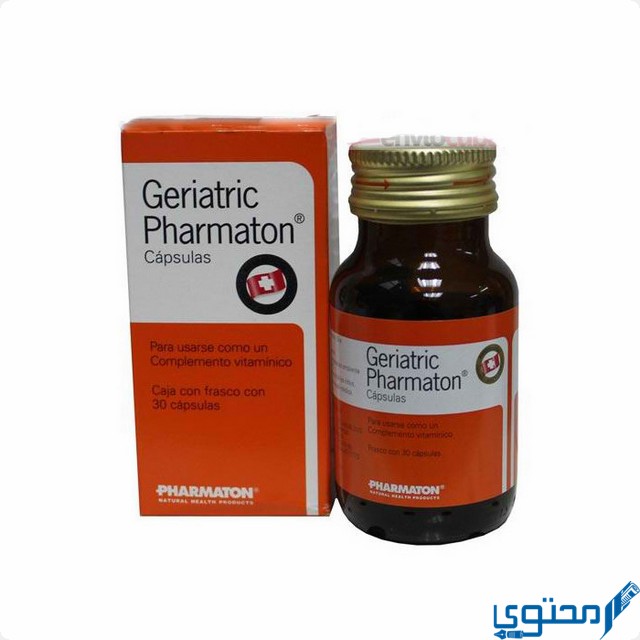 جيرياتريك فارماتون