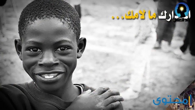 حكم وأمثال سودانية