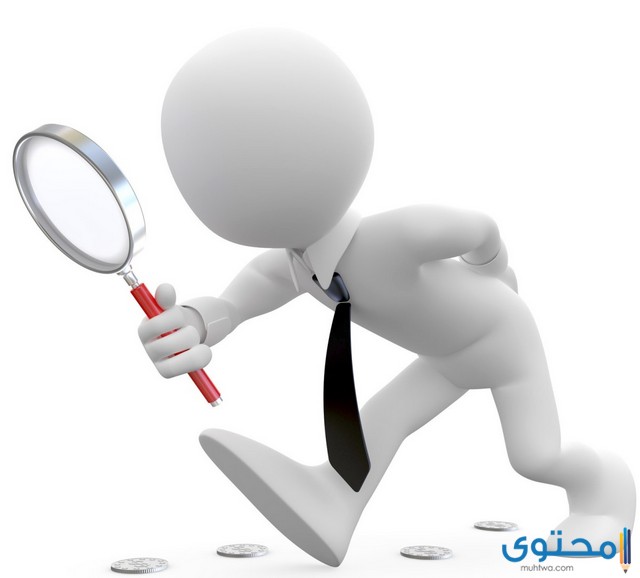 حلمت اني ابحث عن زوجي