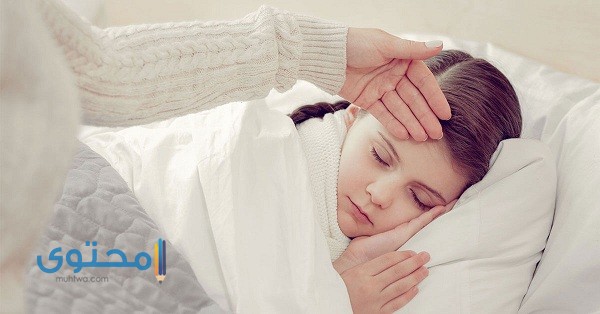 حمى البحر المتوسط