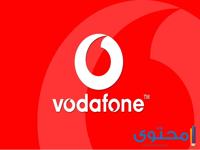 خدمة البلاك ليست