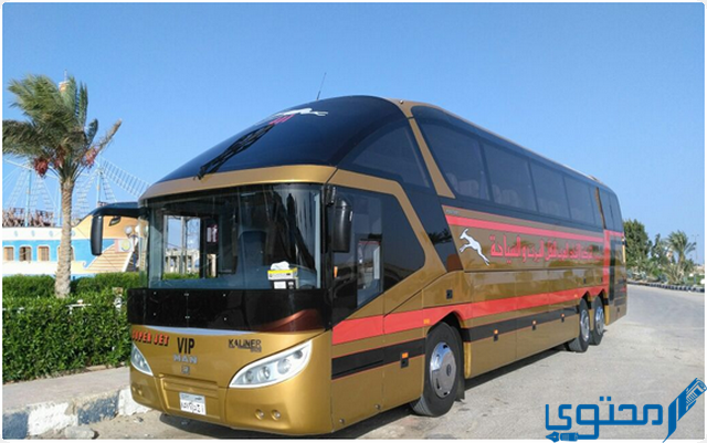 خدمة عملاء سوبر جيت