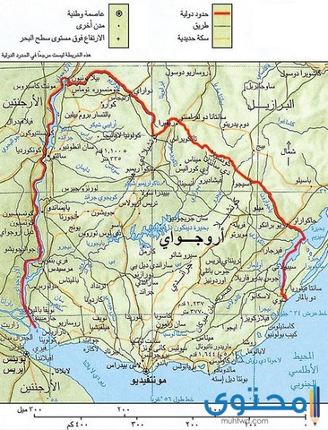 إدارات جمهورية الأوروغواي الشرقية