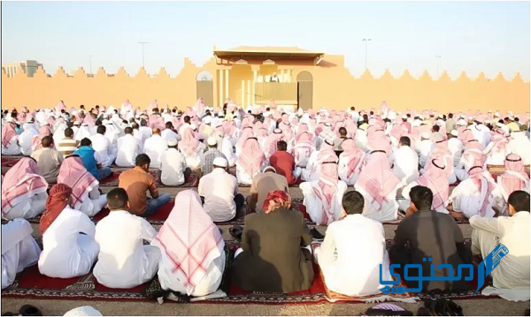 خطبة عن عيد الاضحى المبارك