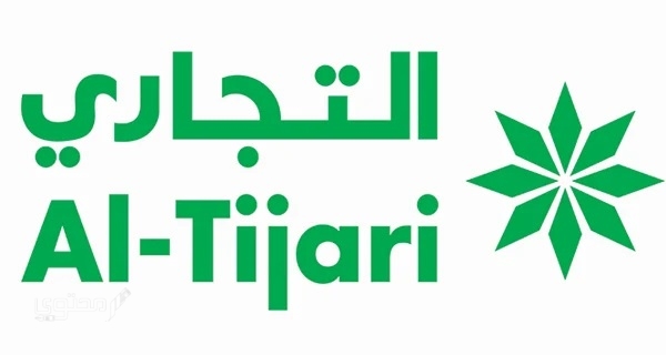 خطوات فتح حساب في البنك التجاري الكويتي إلكترونيًا 2023