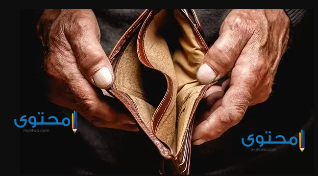 خليل رافاتي