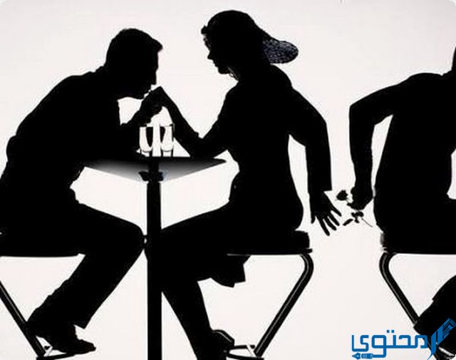 خيانة للمخطوبة في المنام