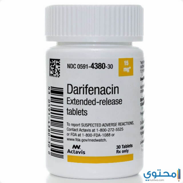 داريفيناسين