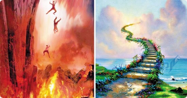 درجات الجنة ودركات النار