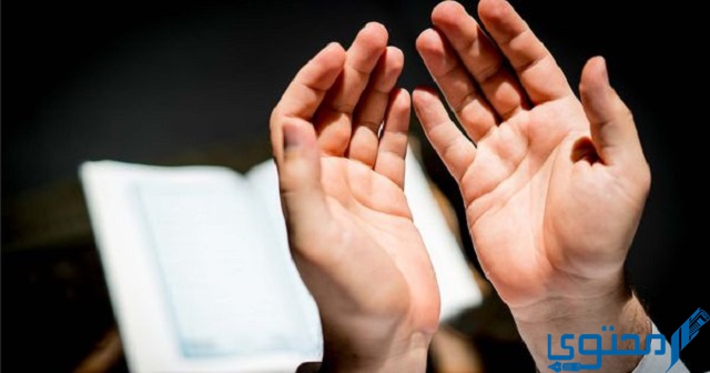 دعاء اللهم ارحم موتانا وموتى المسلمين