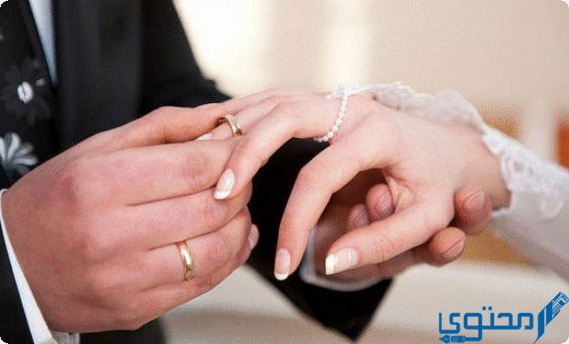 دعاء رد الزوج