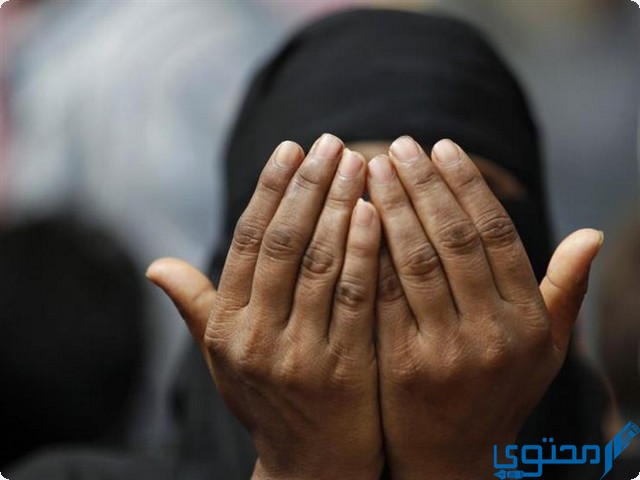 دعاء رد القضاء