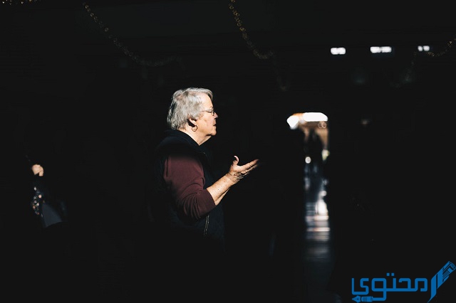 دعاء لإبعاد شخص من حياتك إلى الأبد