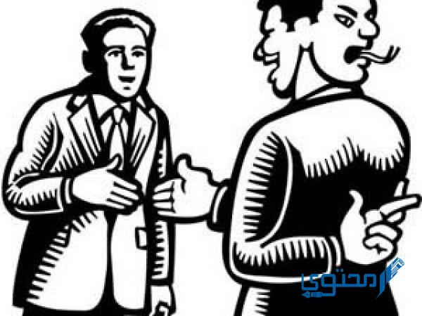 دعاء لرد كيد العدو في نحره