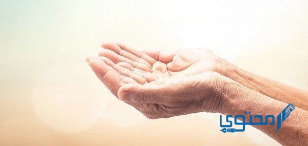 دعاء مستجاب في نفس اللحظة