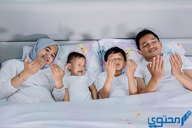 دعاء يريح النفوس قبل النوم