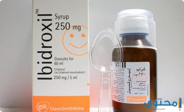 ابيدروكسيل (Ibidroxil) دواعي الاستعمال والآثار الجانبية