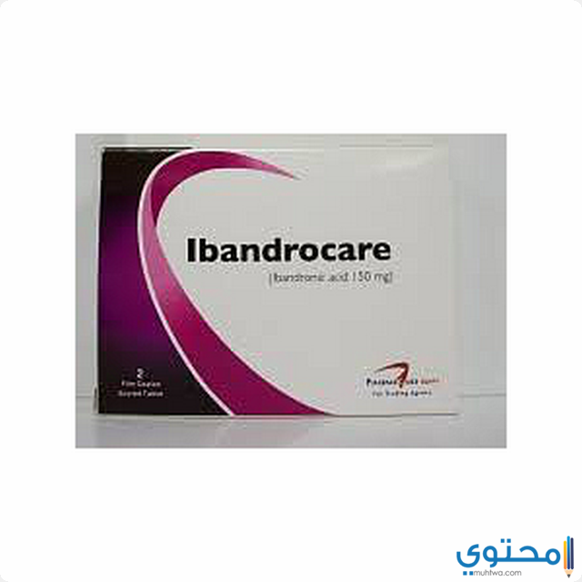 اباندوركير