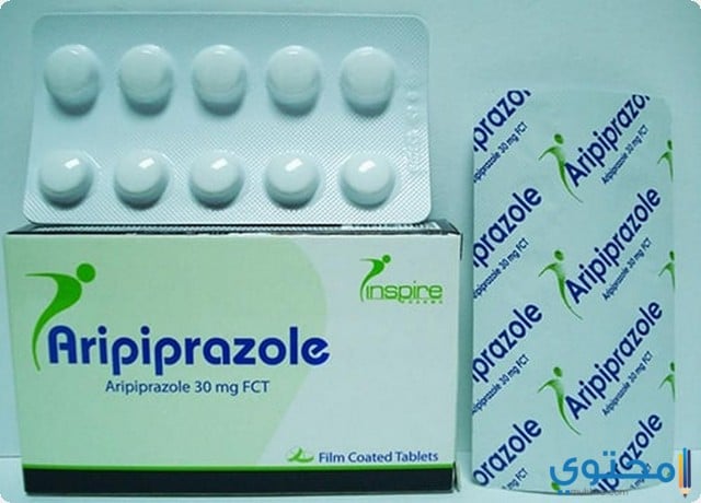 اريبيبرازول Aripipazole أقراص لعلاج الذهان والاكتئاب