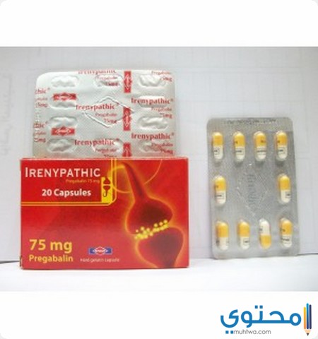 ارينيباثيك