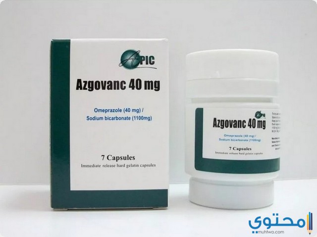 دواء ازجوفانس