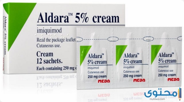 الدارا كريم Aldara Cream لعلاج سرطان الجلد