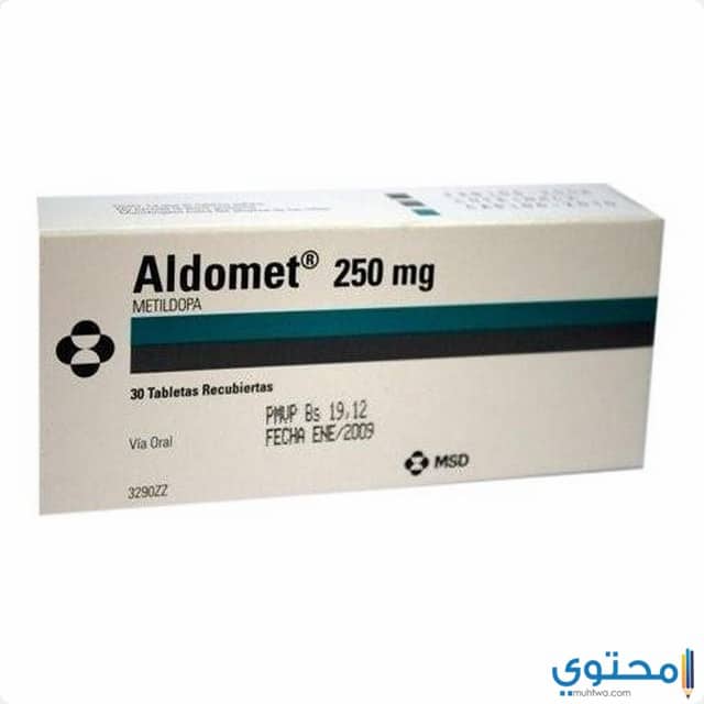 دواء الدوميت