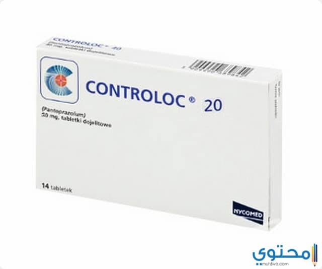دواء بانتولوك