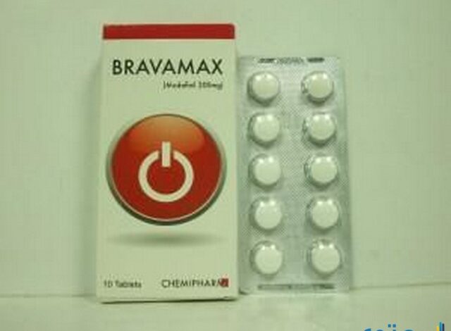 دواعي استخدام برافاماكس لعلاج الإجهاد Bravamax