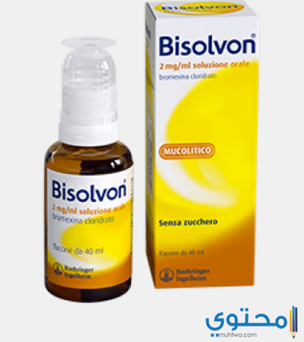 دواء بيسلفون