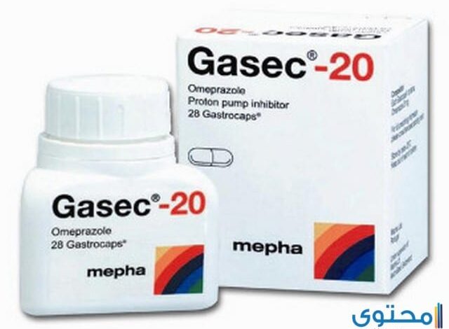 جاسيك غاسترو (Gasec Gastro) دواعي الاستخدام والجرعة المناسبة