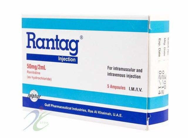 دواء رانتاج (Rantag) لعلاج قرحة المعدة والاثني عشر