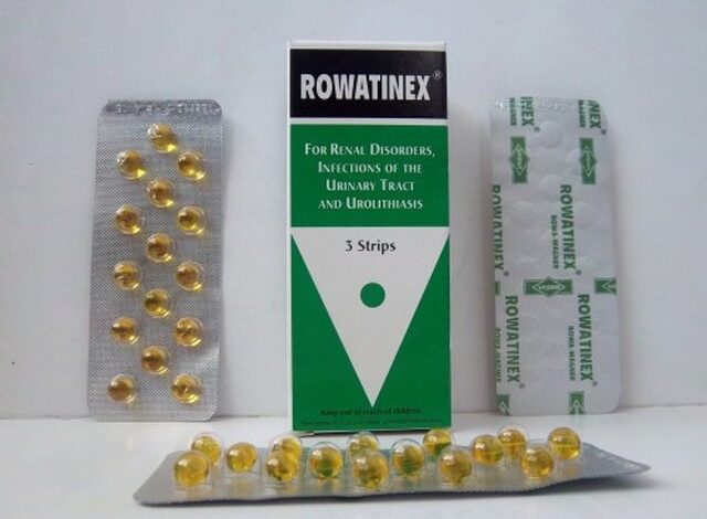 دواء رواتينكس (Rowatinex) لعلاج حصوات المجاري البولية