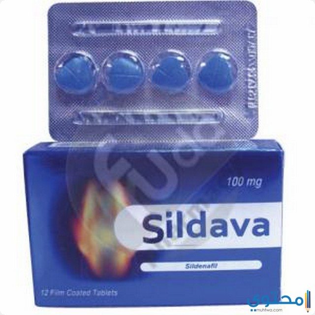سيلدافا