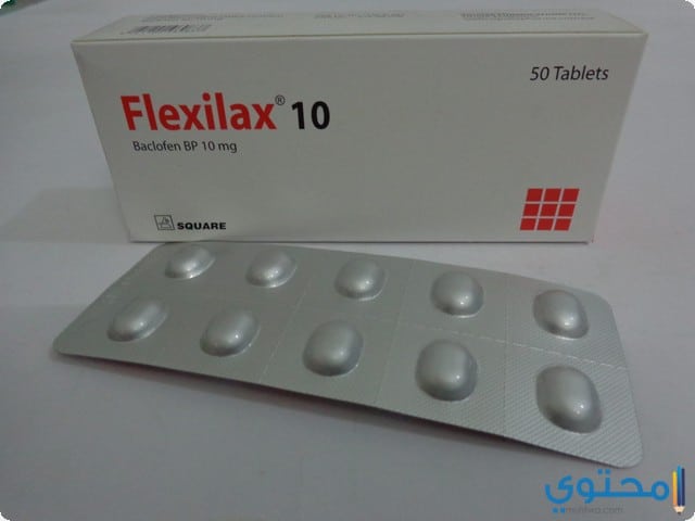 فليكسيلاكس