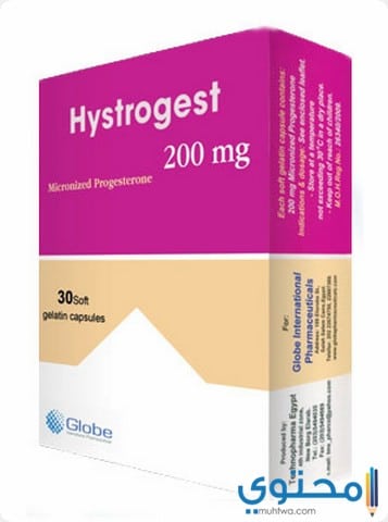 هيستروجست