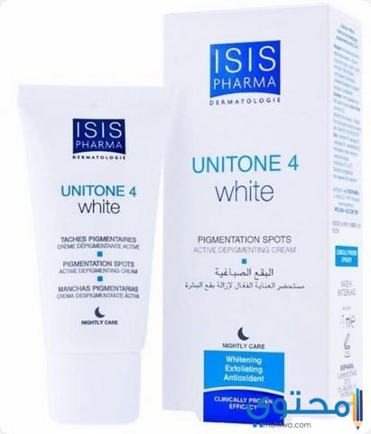 يونيتون 4 ادفانسيد