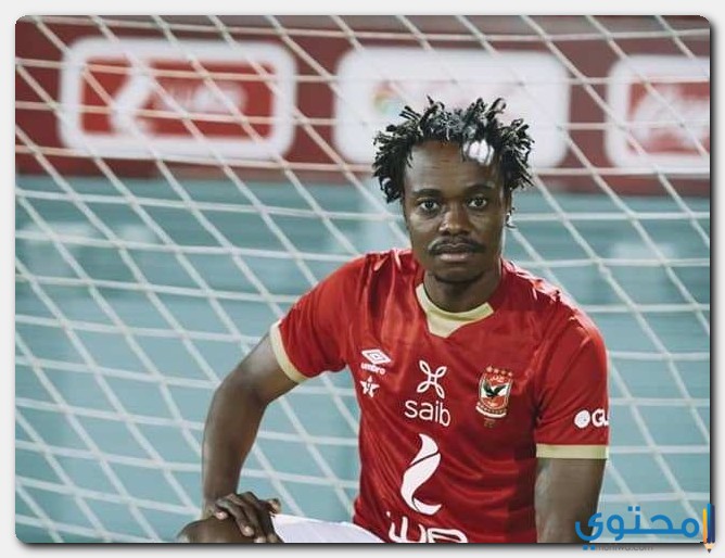 راتب بيرسي تاو في الأهلي