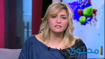 الأبراج مع رانيا حمودة