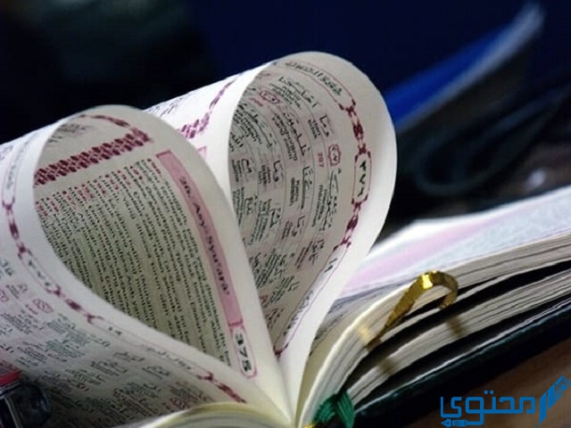 رسائل رمضان لخطيبي