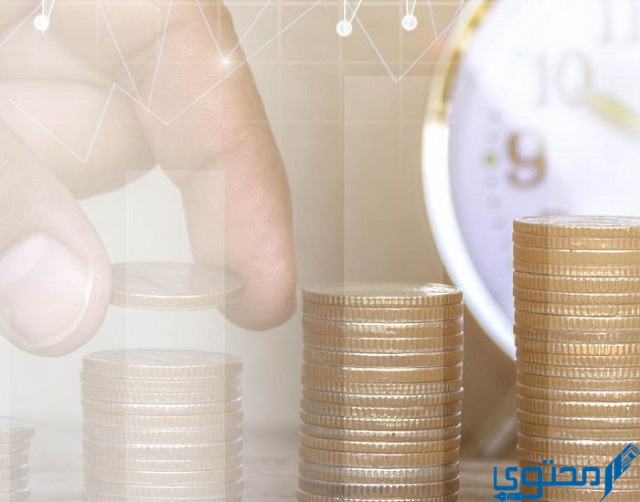 رسوم كسر الشهادات البنكية