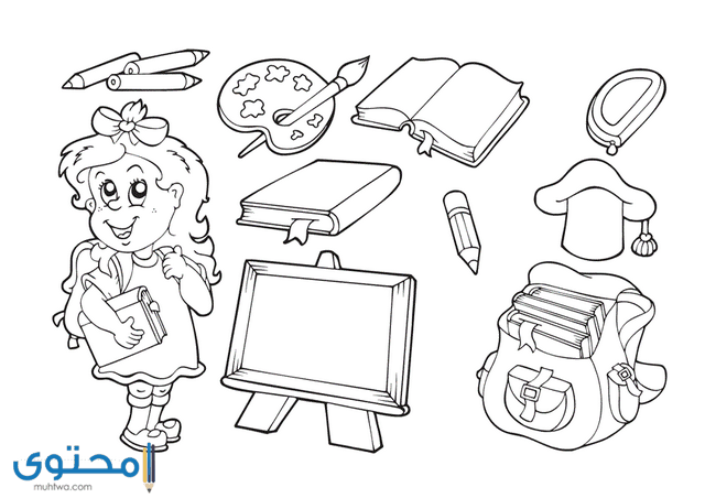 رسومات للتلوين